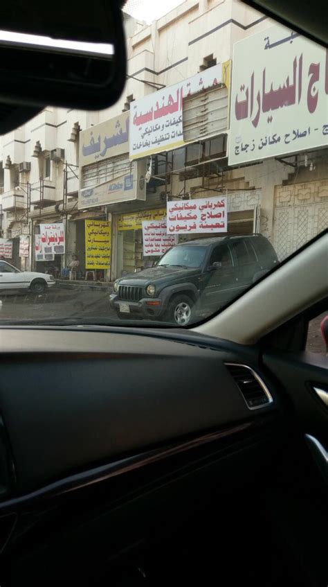 شارع سلطان بن سلمان قطع غيار